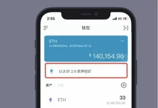 数字人民币试点扩展，或将影响全球加密货币市场